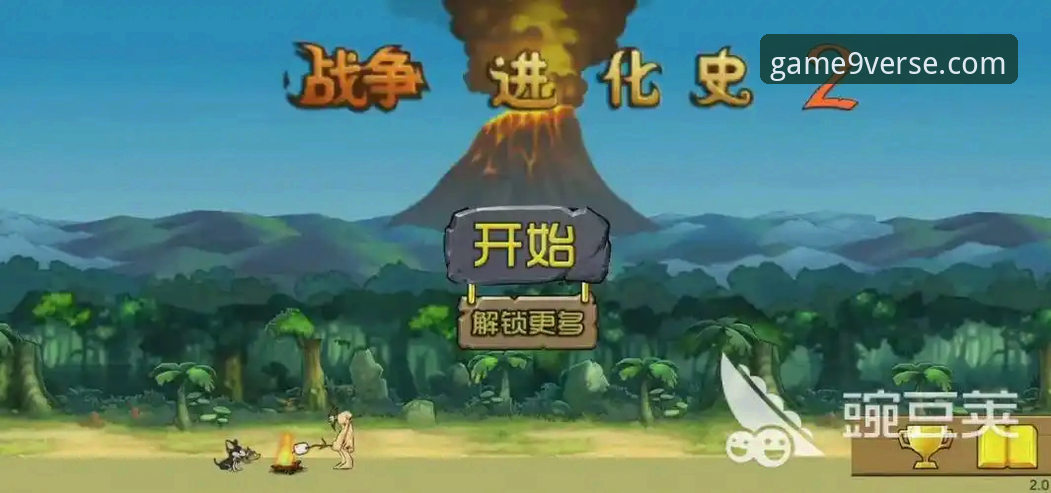 九游官网体验如何安卓版 九游官网安卓版体验全面解析:技术视角下的平台深度评测