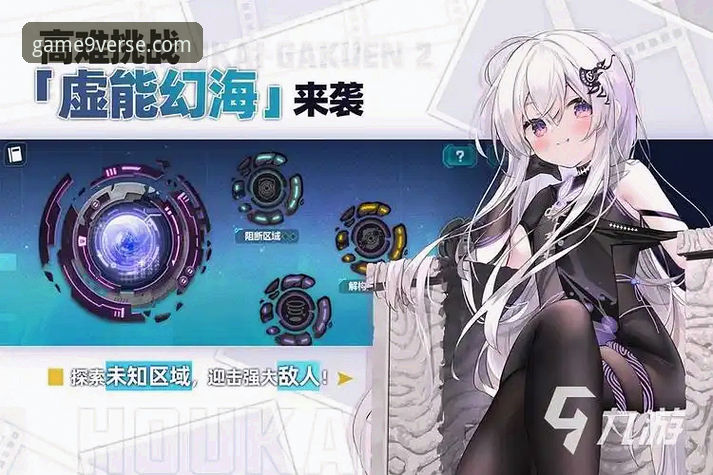 评测2026九游官网怎么样的3个核心维度：入口、下载与体验